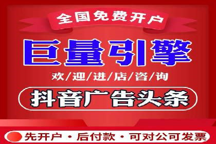 SEM竞价优化实战技巧：案例展示广告投放优化