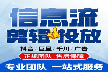 百度推广平台操作指南：案例解读，快速掌握要领